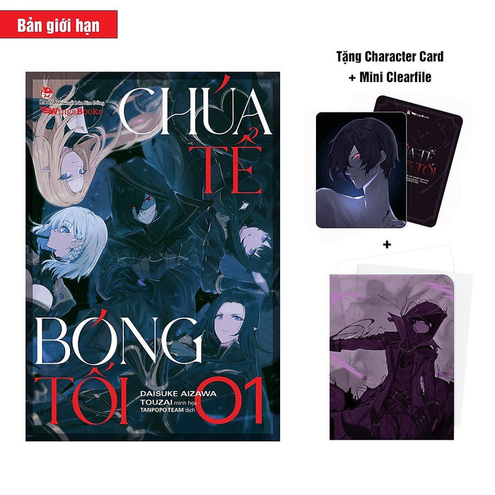 Chúa Tể Bóng Tối – Tập 1 Chúa Tể Bóng Tối – Tập 1