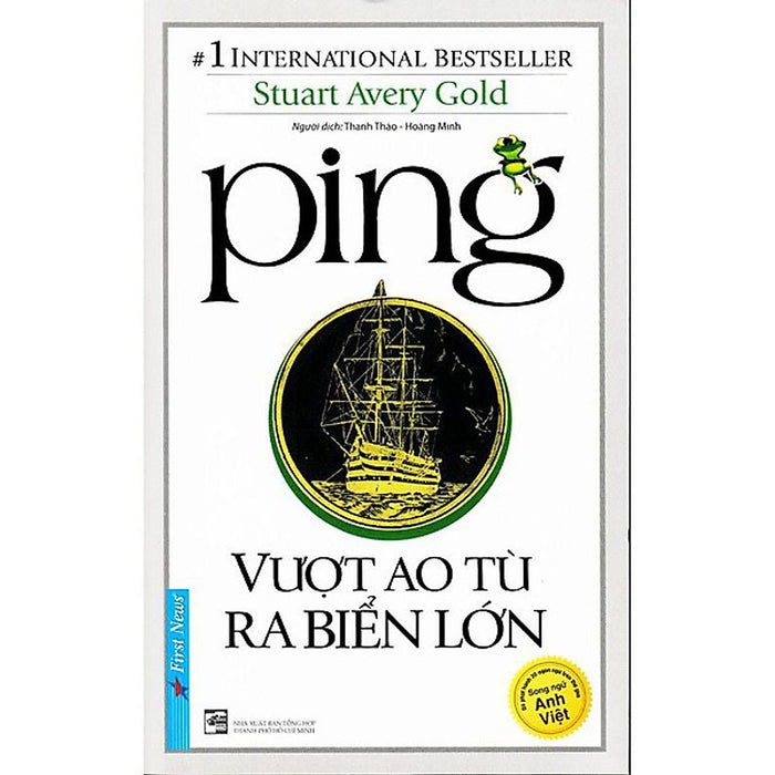 Trạm Đọc | Ping - Vượt Ao Tù Ra Biển Lớn Trạm Đọc | Ping - Vượt Ao Tù Ra Biển Lớn