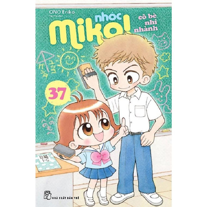 Nhóc Miko 37 - Bản Quyền Nhóc Miko 37 - Bản Quyền
