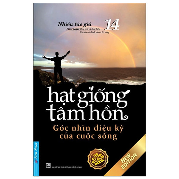 Hạt Giống Tâm Hồn 14