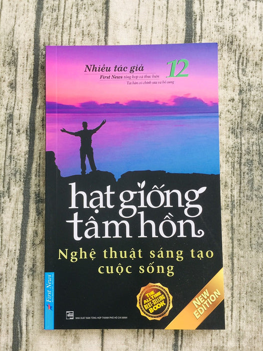 Hạt Giống Tâm Hồn - Tập 12 Hạt Giống Tâm Hồn - Tập 12