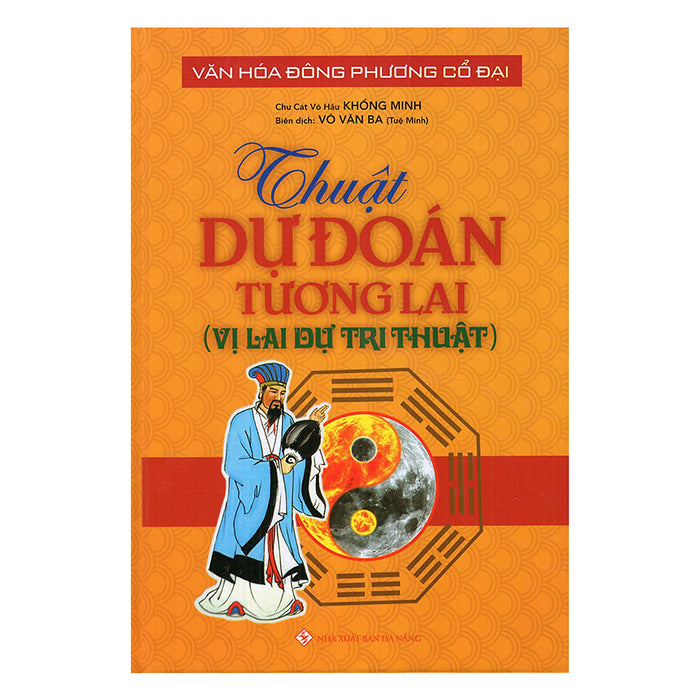 Thuật Dự Đoán Tương Lai (Vị Lai Dự Tri Thuật) Thuật Dự Đoán Tương Lai (Vị Lai Dự Tri Thuật)