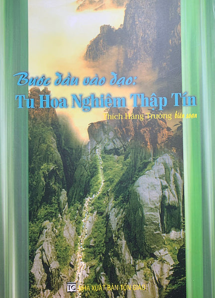 Bước Đầu Vào Đạo Tu Hoa Nghiêm Thập Tín