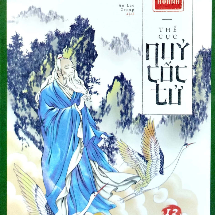 Chiến Quốc Tung Hoành - Thế Cục Quỷ Cốc Tử - Tập 13 - Hàn Xuyên Tử Chiến Quốc Tung Hoành - Thế Cục Quỷ Cốc Tử - Tập 13 - Hàn Xuyên Tử