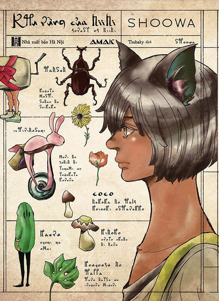 Khu Rừng Của Niini