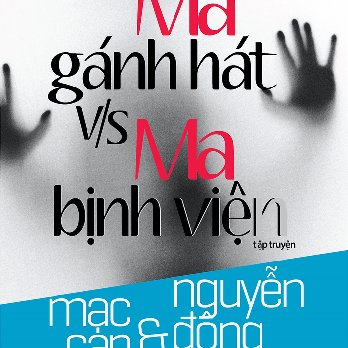Ma Gánh Hát V/S Ma Bịnh Viện Ma Gánh Hát V/S Ma Bịnh Viện