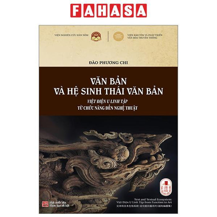 Văn Bản Và Hệ Sinh Thái Văn Bản - Việt Điện U Linh Tập Từ Chức Năng Đến Nghệ Thuật Văn Bản Và Hệ Sinh Thái Văn Bản - Việt Điện U Linh Tập Từ Chức Năng Đến Nghệ Thuật