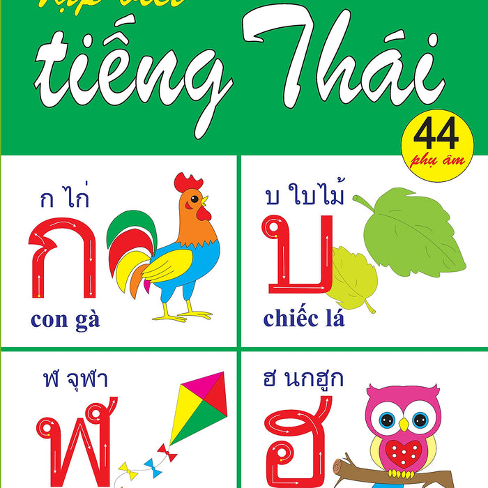 Tập Viết Tiếng Thái Tập Viết Tiếng Thái