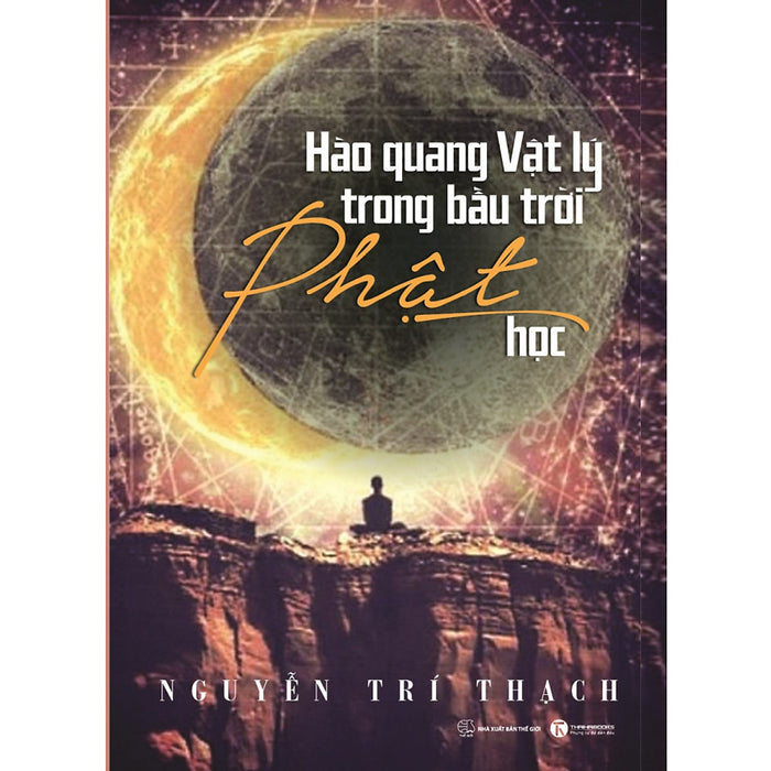 Hào Quang Vật Lý Trong Bầu Trời Phật Học Hào Quang Vật Lý Trong Bầu Trời Phật Học