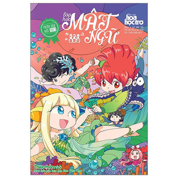 Lớp Học Mật Ngữ Phiên Bản Mới - Tập 3 - Tặng Kèm 1 Standee Lớp Học Mật Ngữ