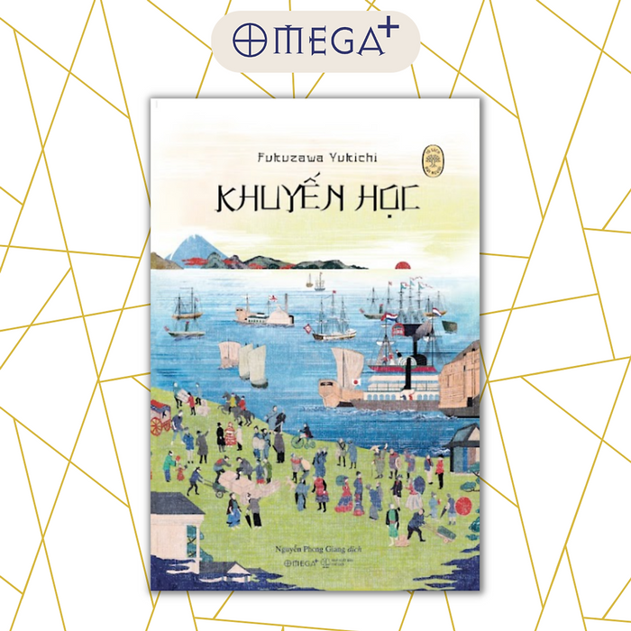 Khuyến Học Khuyến Học