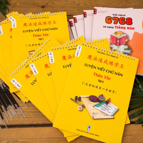 Vở Tập Viết Chữ Hán Thần Tốc In Chìm, Luyện Viết 3500 Chữ Hán + Tặng Kèm 2 Bút 20 Ngòi Mực Bay Màu Vĩnh Cửu