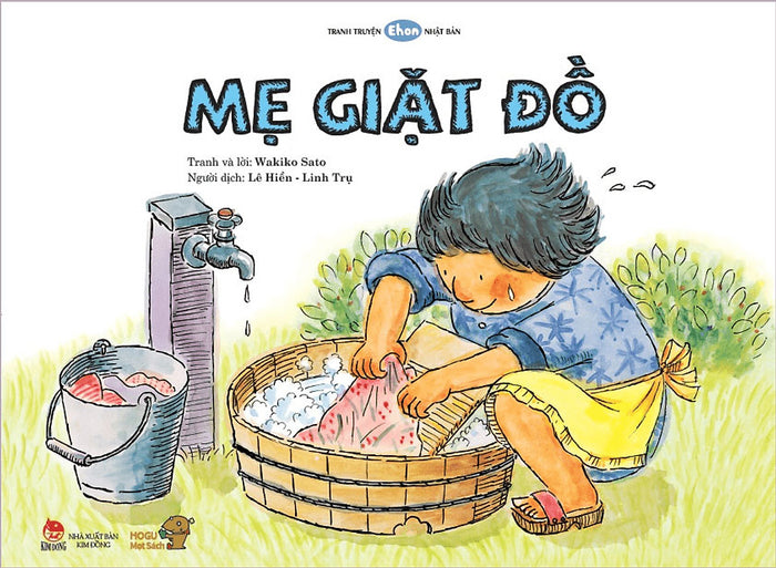 Tranh Truyện Ehon Nhật Bản - Mẹ Giặt Đồ Tranh Truyện Ehon Nhật Bản - Mẹ Giặt Đồ