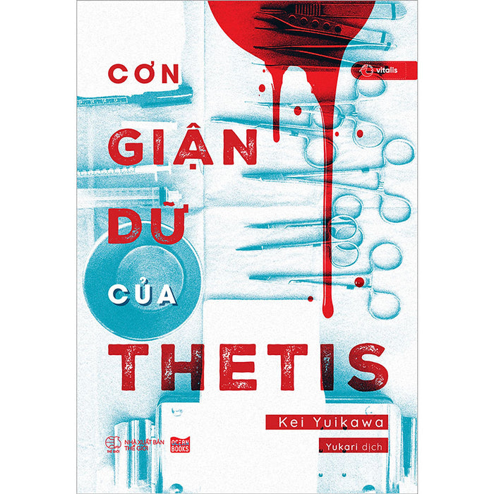 Cơn Giận Dữ Của Thetis Cơn Giận Dữ Của Thetis