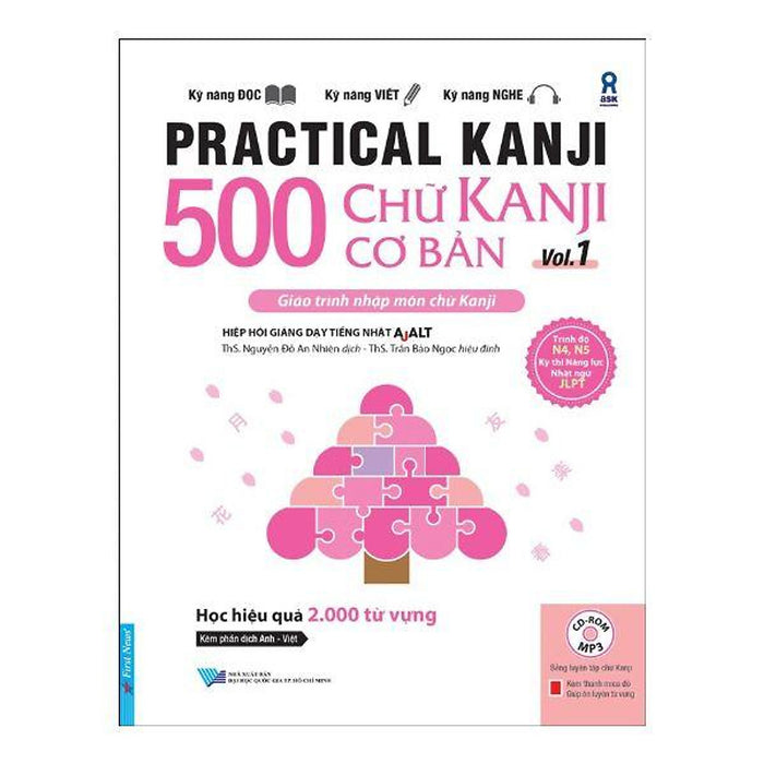 500 Chữ Kanji Cơ Bản Vol.1 500 Chữ Kanji Cơ Bản Vol.1