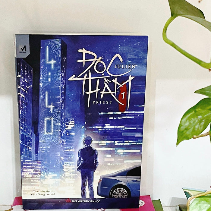 Đọc Thầm Tập 1 - Priest (Yển - Phong Lưu Dịch) Đọc Thầm Tập 1 - Priest (Yển - Phong Lưu Dịch)