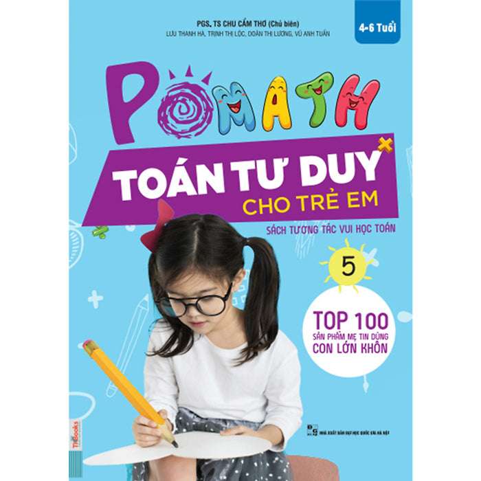 Pomath - Toán Tư Duy Cho Trẻ Em 4-6 Tuổi (Tập 5) Pomath - Toán Tư Duy Cho Trẻ Em 4-6 Tuổi (Tập 5)