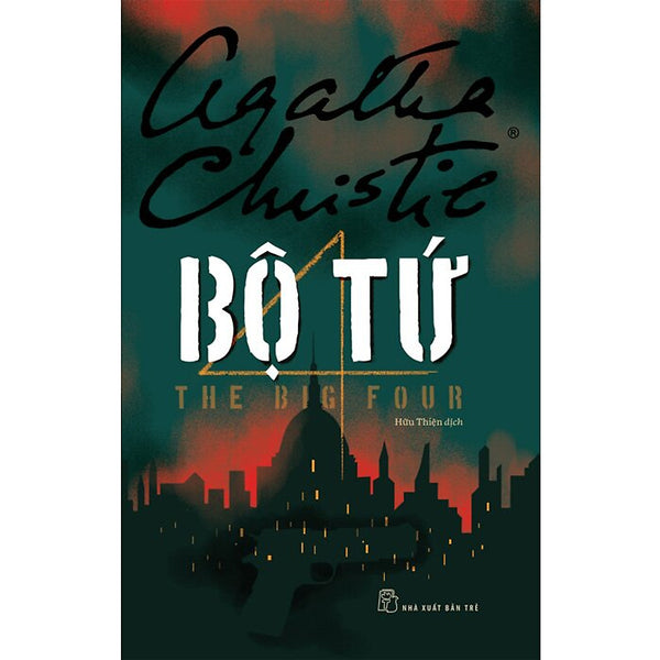 Bộ Tứ