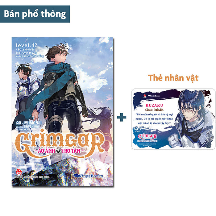 Grimgar - Ảo Ảnh Và Tro Tàn - Tập 12 Grimgar - Ảo Ảnh Và Tro Tàn - Tập 12