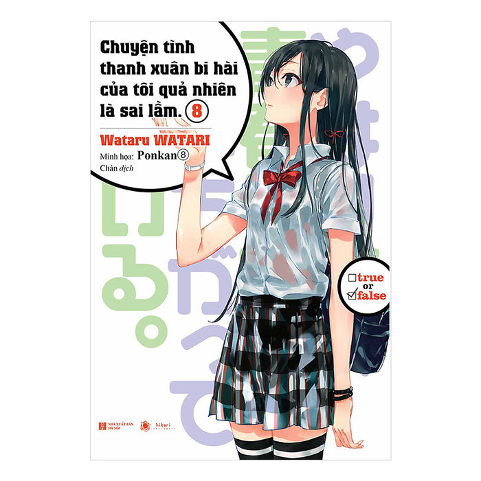 Chuyện Tình Thanh Xuân Bi Hài Của Tôi Quả Nhiên Là Sai Lầm 8 Chuyện Tình Thanh Xuân Bi Hài Của Tôi Quả Nhiên Là Sai Lầm 8