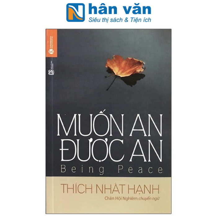 Muốn An Được An (Tái Bản 2021) Muốn An Được An (Tái Bản 2021)