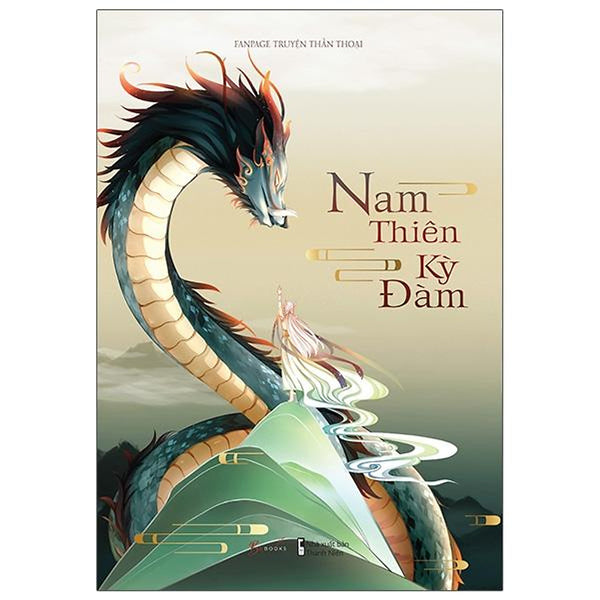 Nam Thiên Kì Đàm