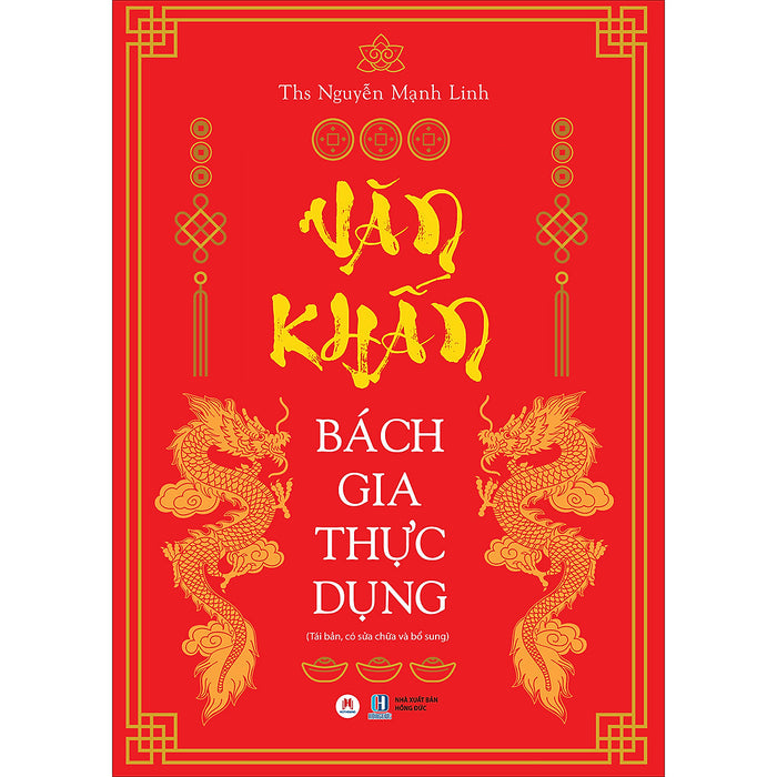 Văn Khấn Bách Gia Thực Dụng (Tái Bản) Văn Khấn Bách Gia Thực Dụng (Tái Bản)