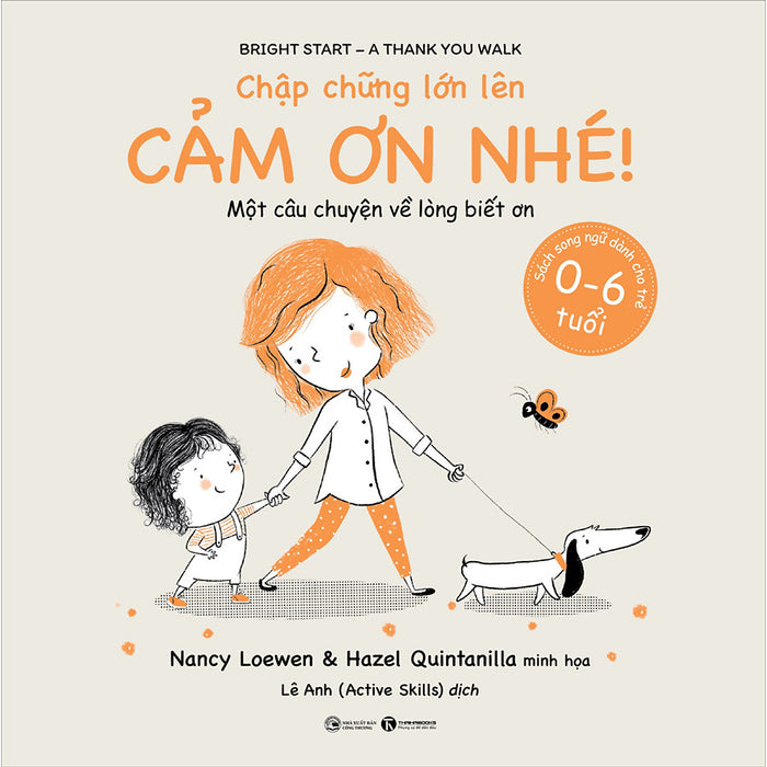 Chập Chững Lớn Lên - Cảm Ơn Nhé! Chập Chững Lớn Lên - Cảm Ơn Nhé!