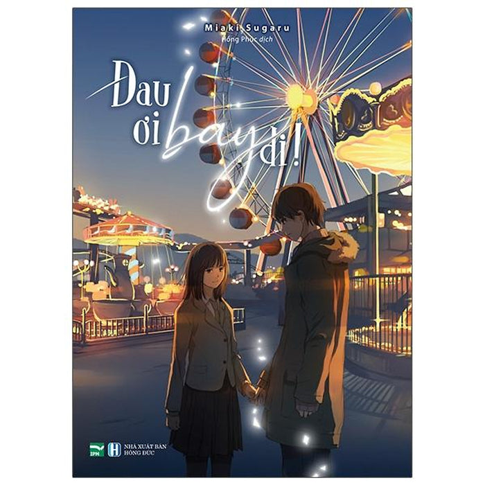 Đau Ơi Bay Đi! Đau Ơi Bay Đi!