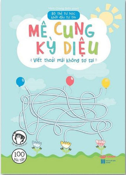 Bộ Thẻ Tự Học - Khởi Đầu Tự Tin - Mê Cung Kỳ Diệu