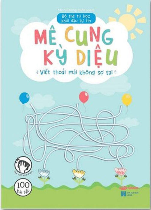 Bộ Thẻ Tự Học - Khởi Đầu Tự Tin - Mê Cung Kỳ Diệu Bộ Thẻ Tự Học - Khởi Đầu Tự Tin - Mê Cung Kỳ Diệu