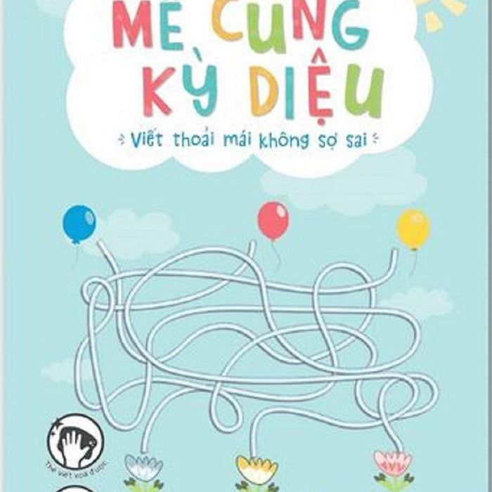 Bộ Thẻ Tự Học - Khởi Đầu Tự Tin - Mê Cung Kỳ Diệu Bộ Thẻ Tự Học - Khởi Đầu Tự Tin - Mê Cung Kỳ Diệu