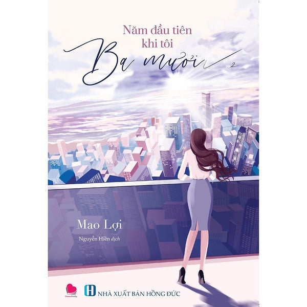 Combo Năm Đầu Tiên Khi Tôi 30 (Bộ 2 Tập)  - Bản Quyền