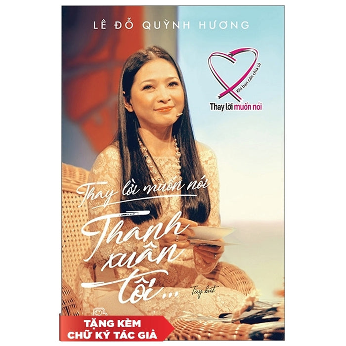 Thay Lời Muốn Nói- Thanh Xuân Tôi Thay Lời Muốn Nói- Thanh Xuân Tôi