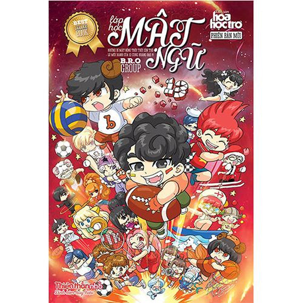 Lớp Học Mật Ngữ - Tập 13 (Tặng Kèm Huy Hiệu)