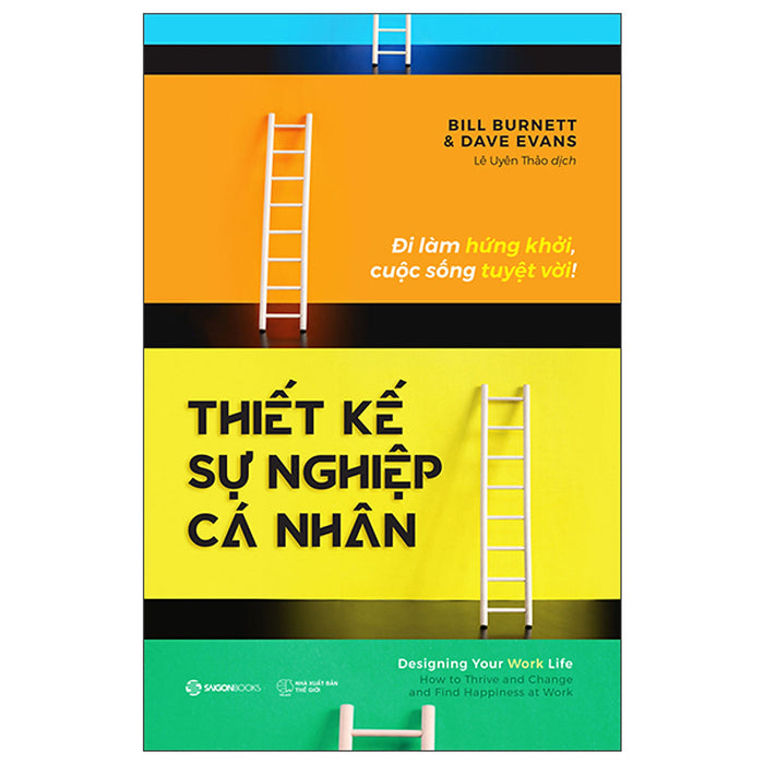 Tìm Kiếm Những Cơ Hội Cho Bản Thân Để Thăng Tiến : Thiết Kế Sự Nghiệp Cá Nhân Tìm Kiếm Những Cơ Hội Cho Bản Thân Để Thăng Tiến : Thiết Kế Sự Nghiệp Cá Nhân