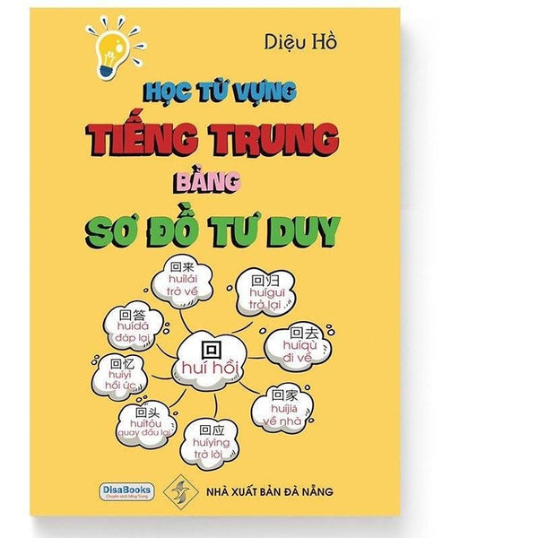 Sách-Học Từ Vựng Tiếng Trung Bằng Sơ Đồ Tư Duy