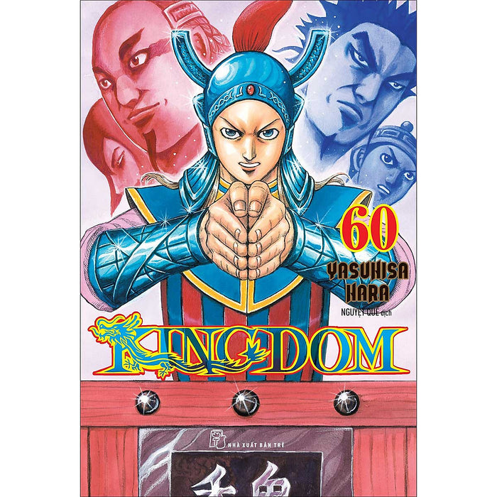 Kingdom 60 (Tặng Kèm Thẻ Hình Nhân Vật) Kingdom 60 (Tặng Kèm Thẻ Hình Nhân Vật)