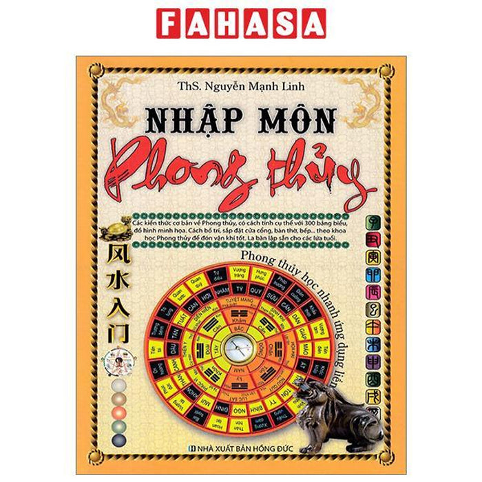 Nhập Môn Phong Thủy (Tái Bản 2023) Nhập Môn Phong Thủy (Tái Bản 2023)