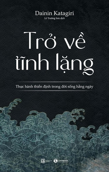 Trở Về Tĩnh Lặng Trở Về Tĩnh Lặng