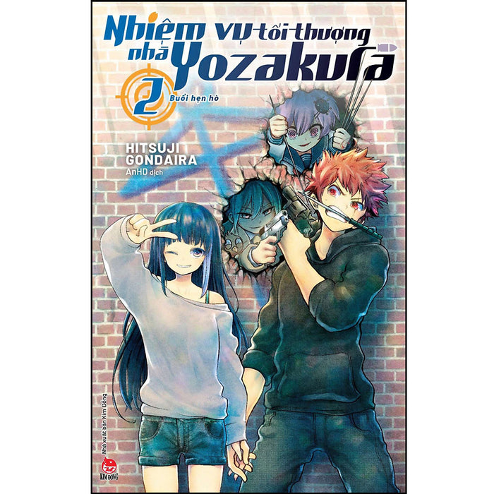 Nhiệm Vụ Tối Thượng Nhà Yozakura Tập 2: Buổi Hẹn Hò Nhiệm Vụ Tối Thượng Nhà Yozakura Tập 2: Buổi Hẹn Hò