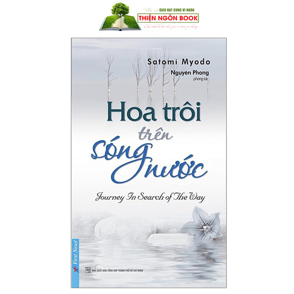 Sách - Hoa Trôi Trên Sóng Nước