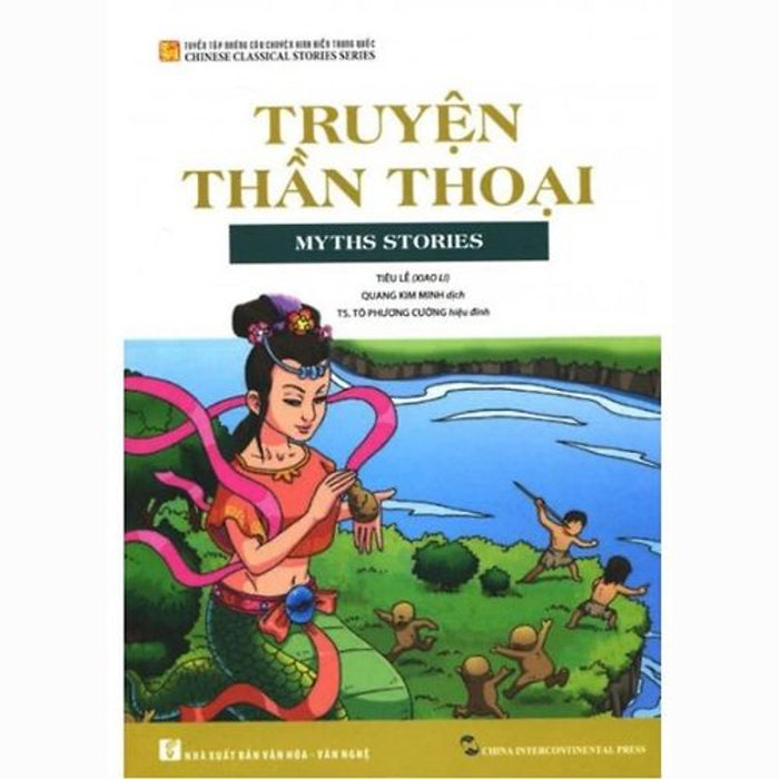 Truyện Thần Thoại Truyện Thần Thoại