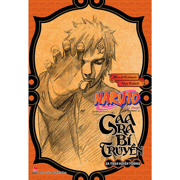 Tiểu Thuyết Naruto