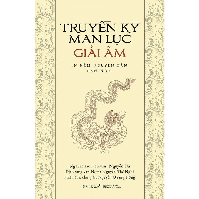 Truyền Kỳ Mạn Lục Giải Âm Truyền Kỳ Mạn Lục Giải Âm