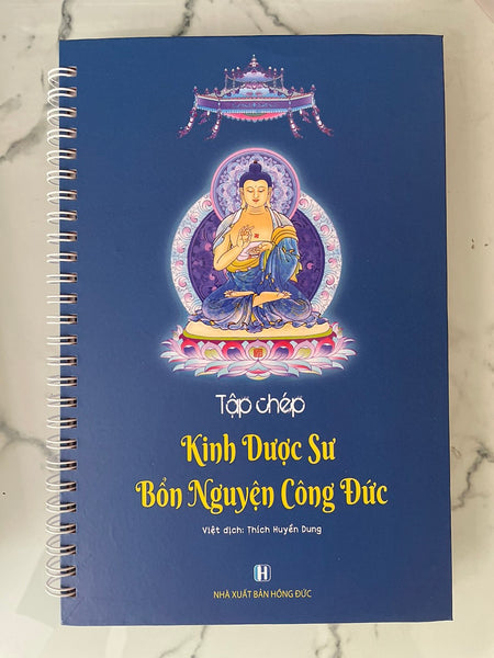 Vở Chép Kinh Dược Sư Bổn Nguyện Công Đức - Chữ Mờ - Bìa Cứng