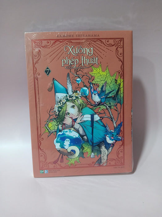 Xưởng Phép Thuật 7 (Bản Giới Hạn Nguyên Seal) Xưởng Phép Thuật 7 (Bản Giới Hạn Nguyên Seal)