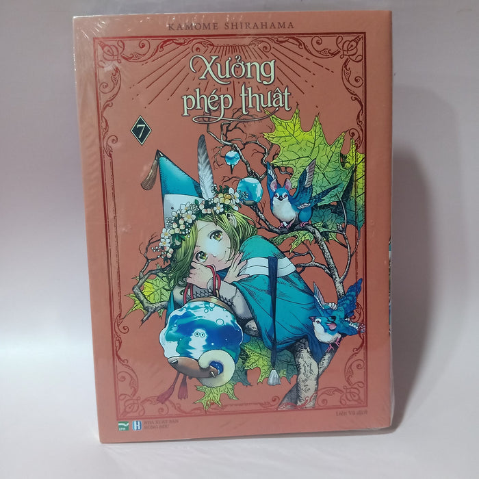 Xưởng Phép Thuật 7 (Bản Giới Hạn Nguyên Seal) Xưởng Phép Thuật 7 (Bản Giới Hạn Nguyên Seal)