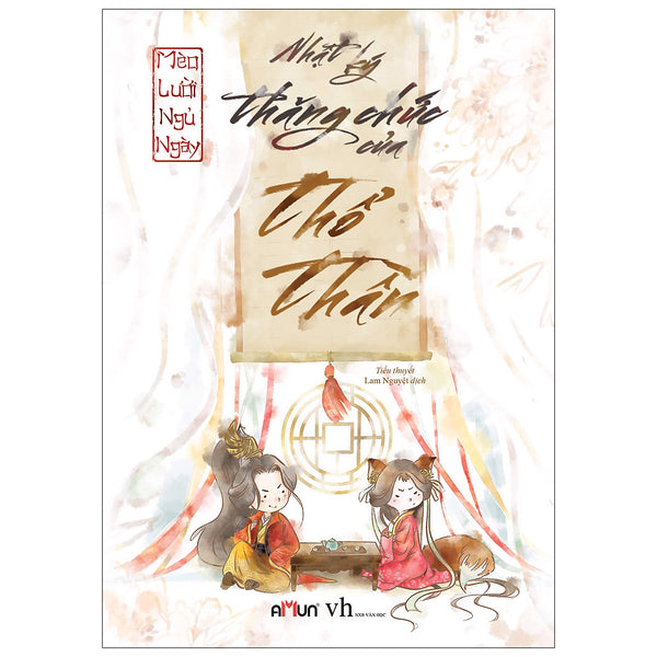 Nhật Ký Thăng Chức Của Thổ Thần (Tặng Kèm Bookmark Và Postcard)
