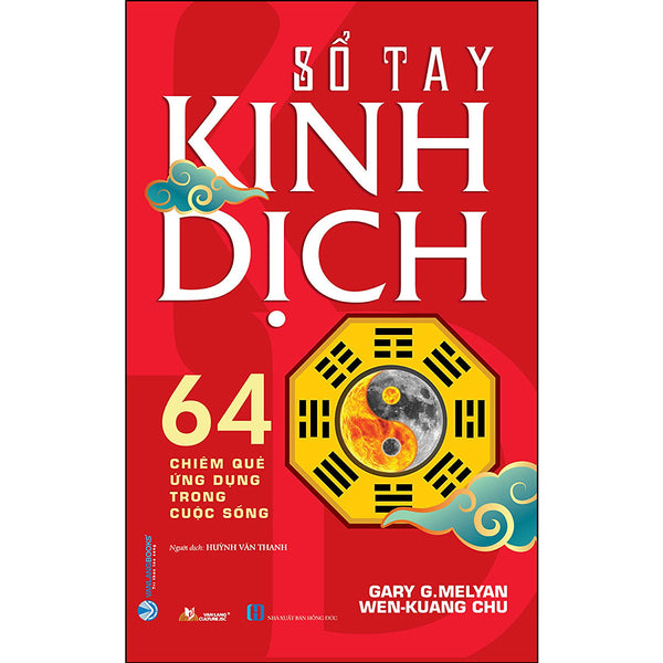 Sổ Tay Kinh Dịch (Tái Bản)